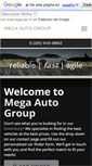 Mobile Screenshot of megaautogroup.com